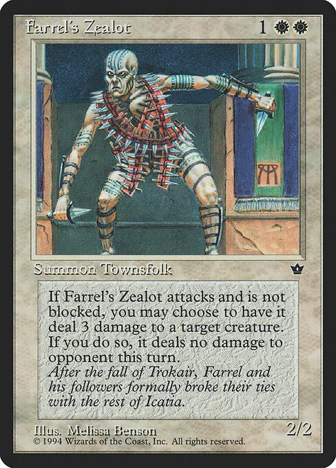 Farrel's Zealot 3a/220