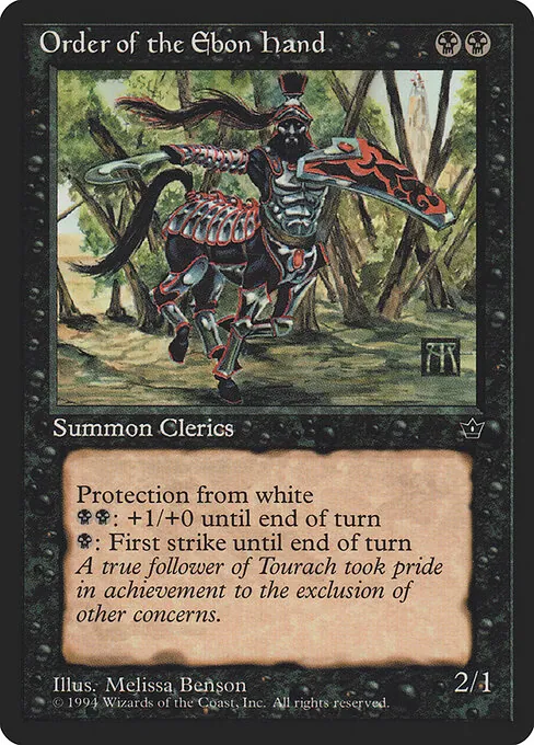 Order of the Ebon Hand 42a/220