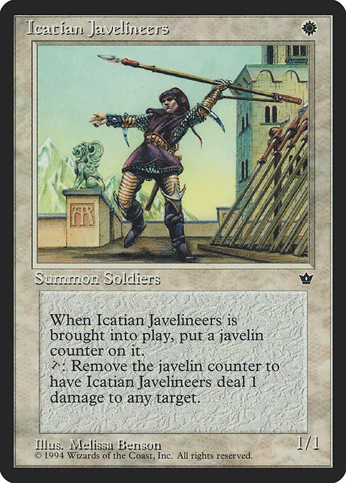 Icatian Javelineers 8a/220