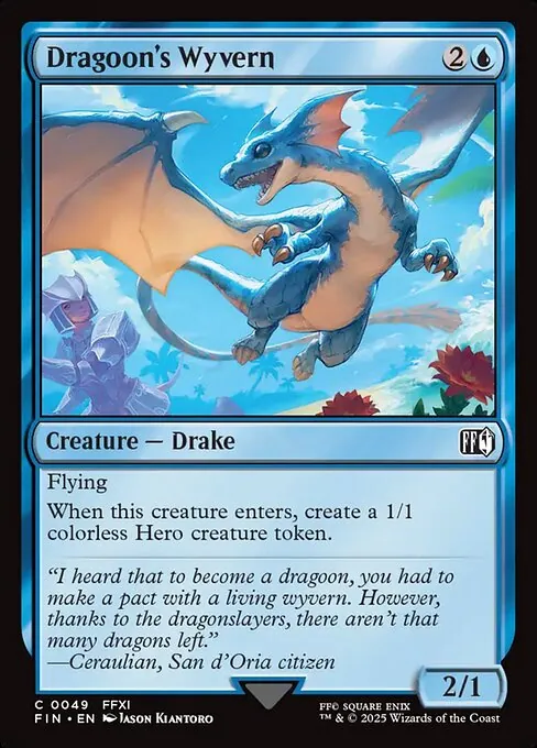 Dragoon's Wyvern 049/314