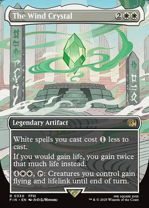 The Wind Crystal 330/314