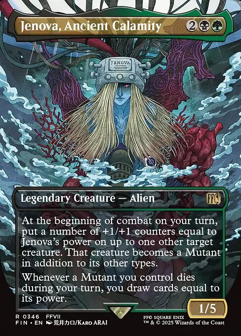 Jenova, Ancient Calamity 346/314