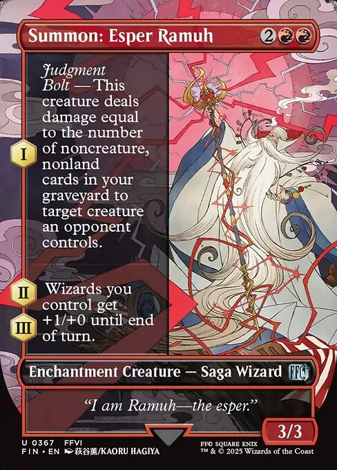 Summon: Esper Ramuh 367/314