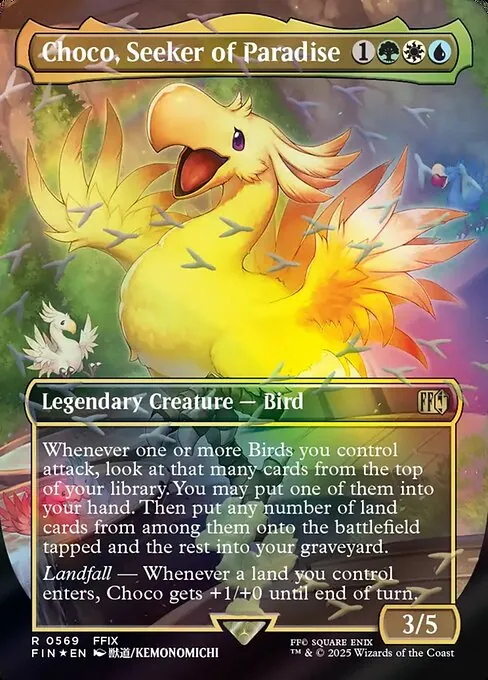 Choco, Seeker of Paradise 569/314