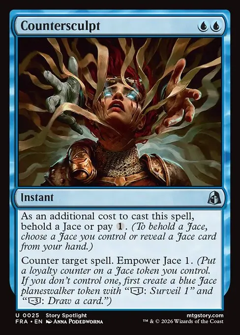 Countersculpt 025/204