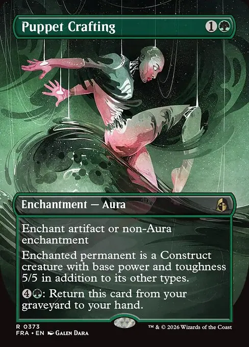 Puppet Crafting 373/204