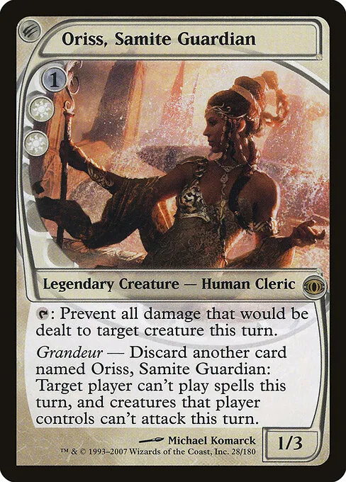 Oriss, Samite Guardian 028/180