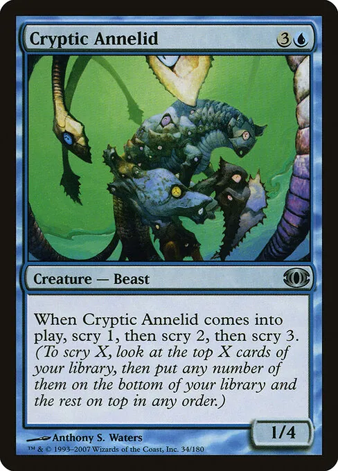 Cryptic Annelid 034/180