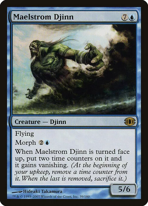 Maelstrom Djinn 039/180