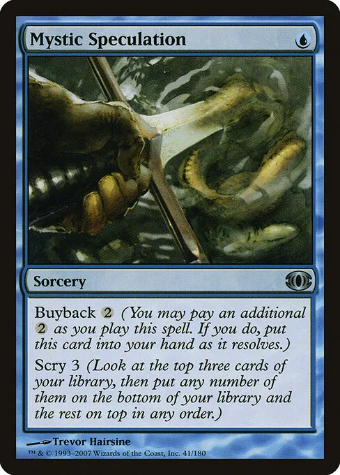Mystic Speculation 041/180