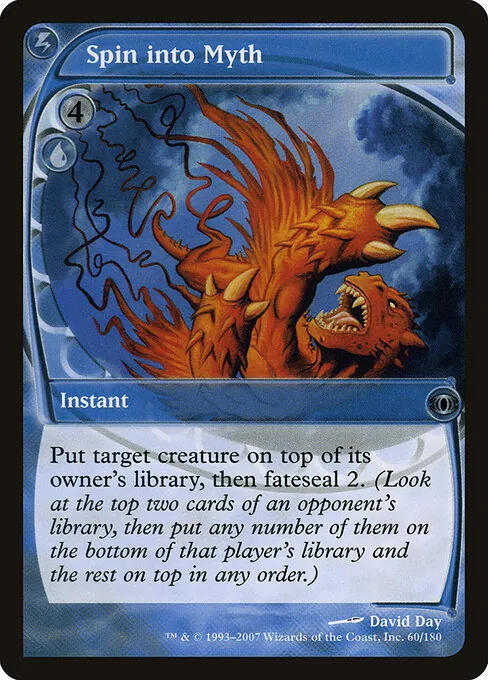Spin into Myth 060/180