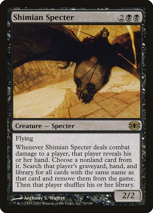 Shimian Specter 076/180