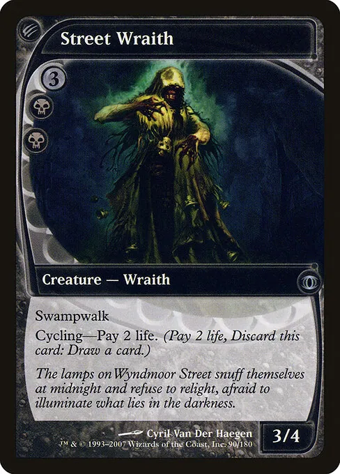 Street Wraith 090/180