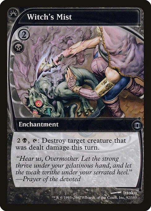 Witch's Mist 092/180