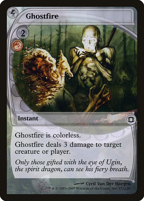 Ghostfire 115/180