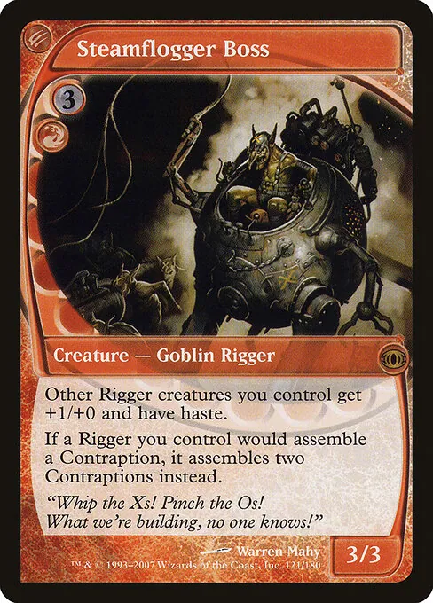 Steamflogger Boss 121/180