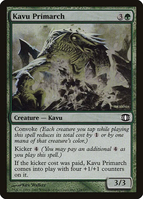 Kavu Primarch 128/180