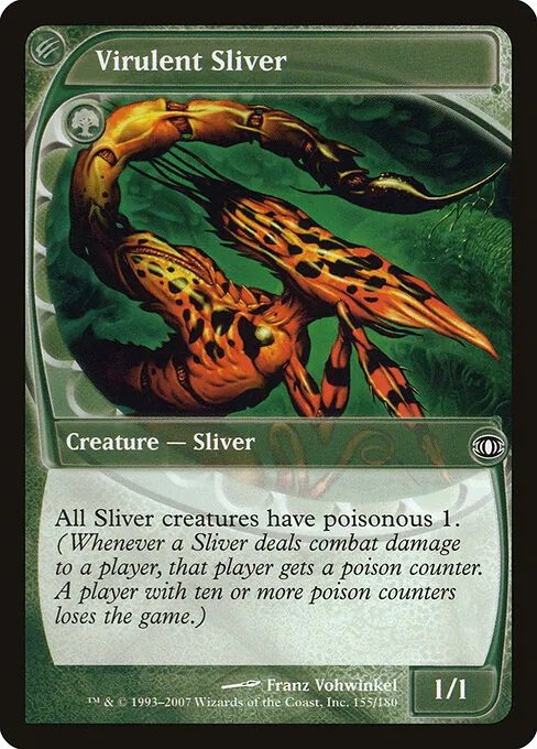 Virulent Sliver 155/180