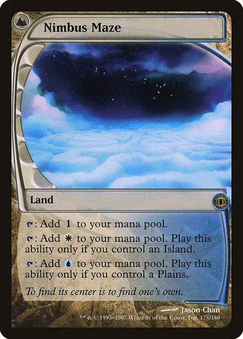 Nimbus Maze 178/180