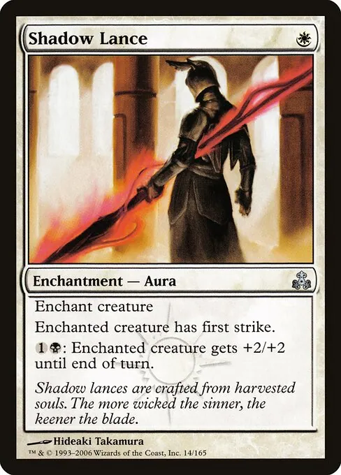 Shadow Lance 014/165