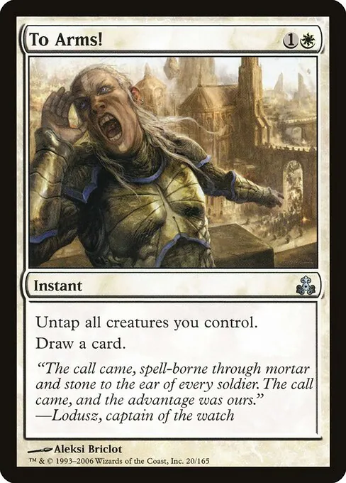 To Arms! 020/165