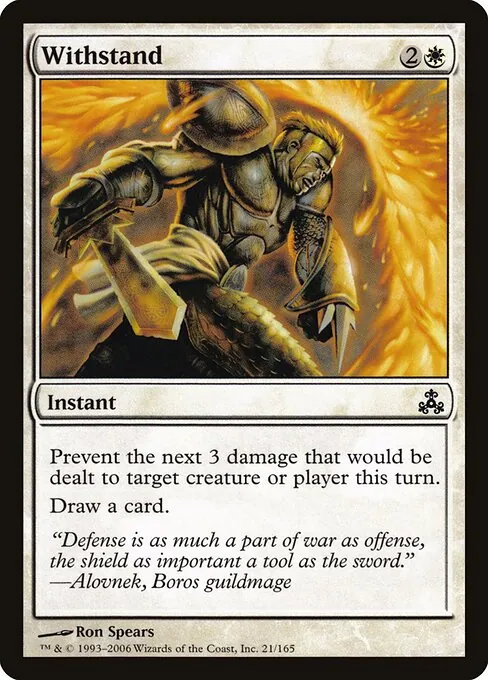 Withstand 021/165