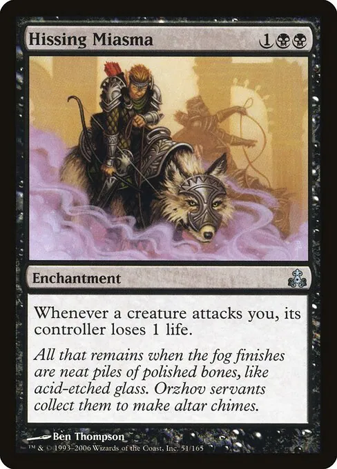 Hissing Miasma 051/165