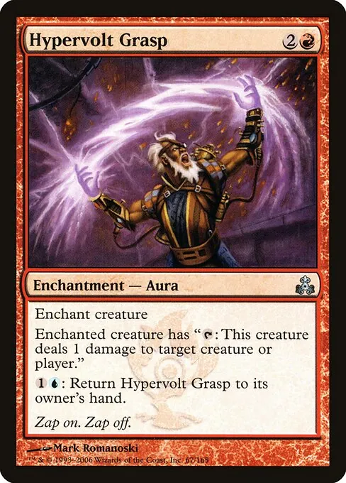 Hypervolt Grasp 067/165