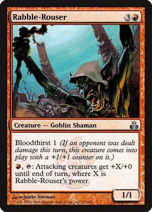 Rabble-Rouser 073/165