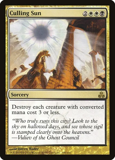 Culling Sun 109/165