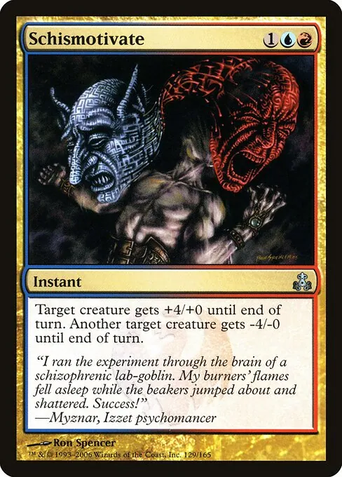 Schismotivate 129/165