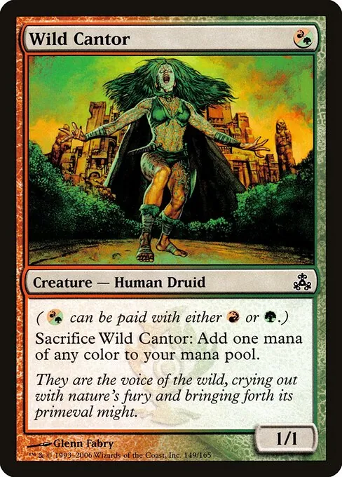 Wild Cantor 149/165