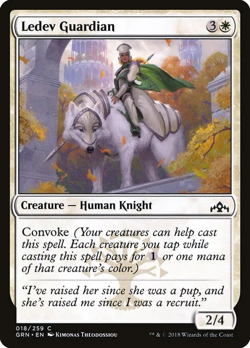 Ledev Guardian 018/259