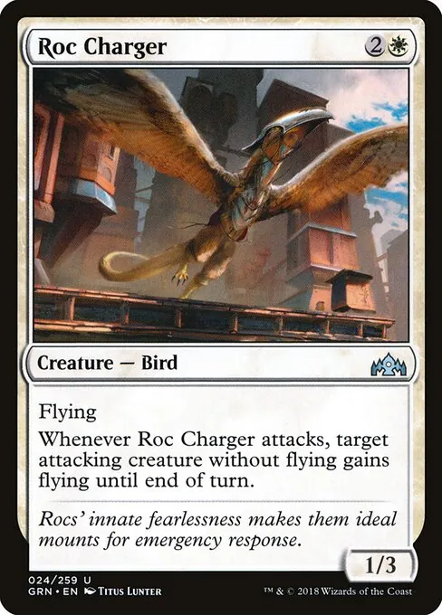 Roc Charger 024/259