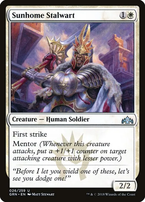 Sunhome Stalwart 026/259