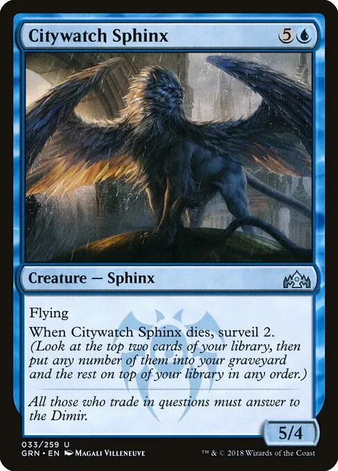 Citywatch Sphinx 033/259