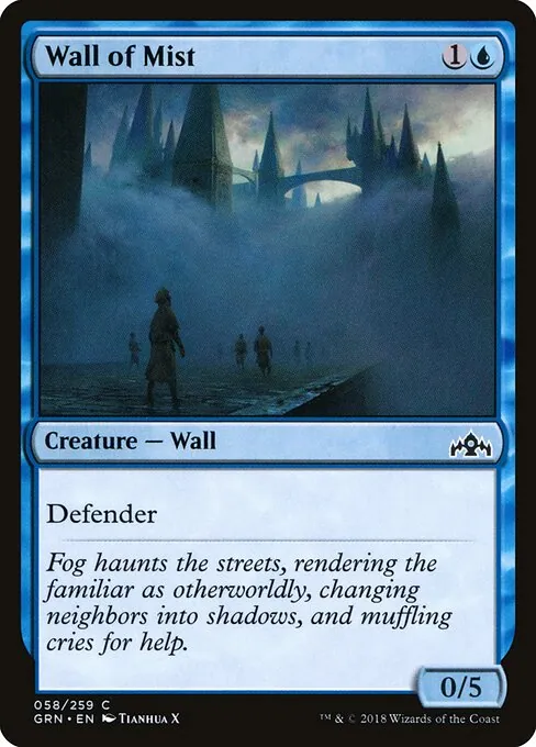 Wall of Mist 058/259