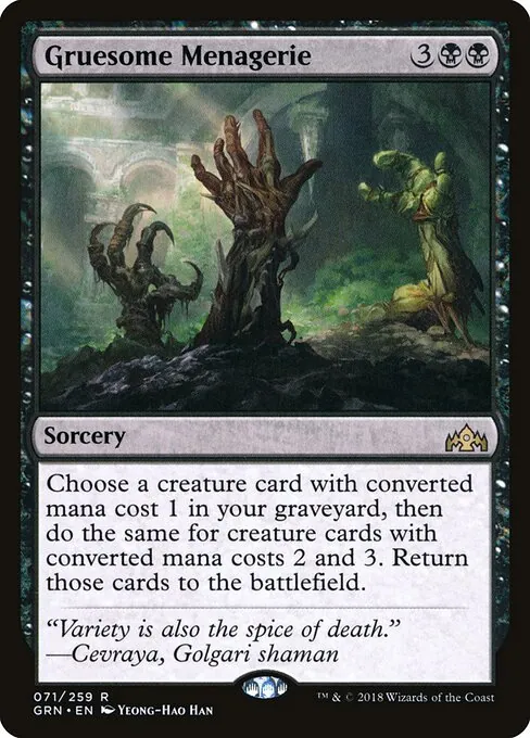 Gruesome Menagerie 071/259