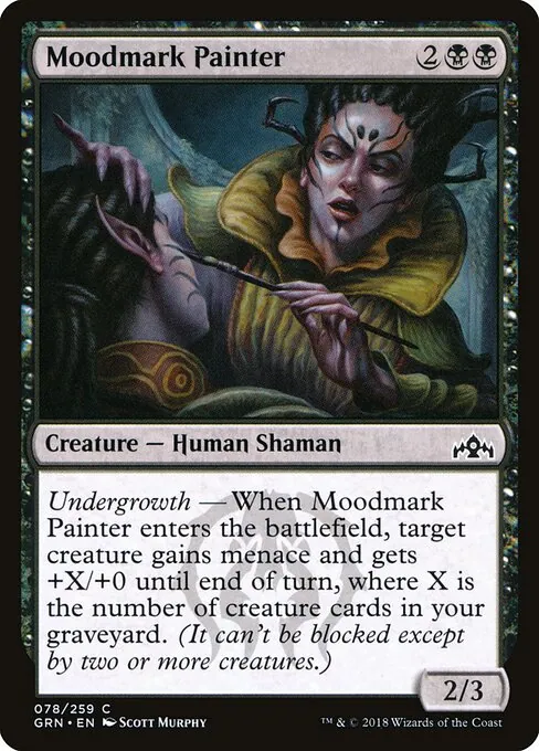 Moodmark Painter 078/259