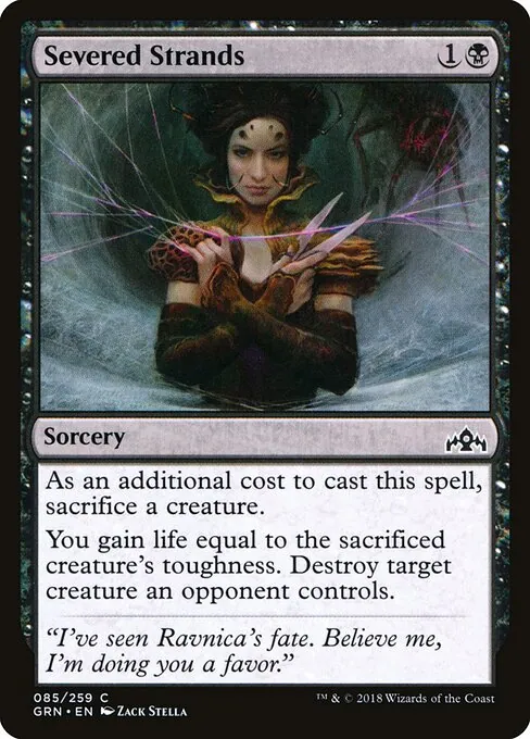 Severed Strands 085/259