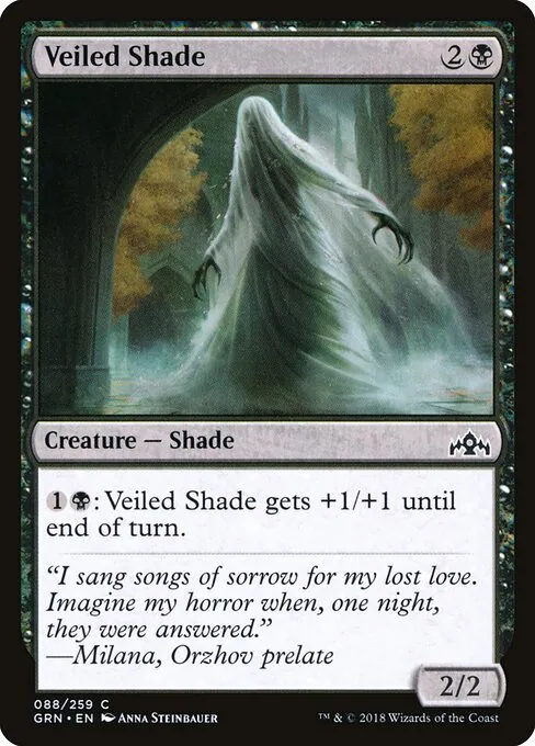Veiled Shade 088/259