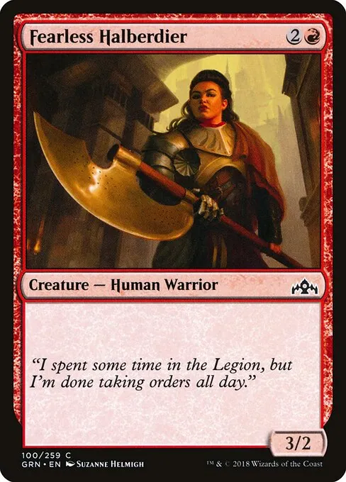 Fearless Halberdier 100/259