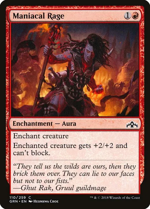 Maniacal Rage 110/259