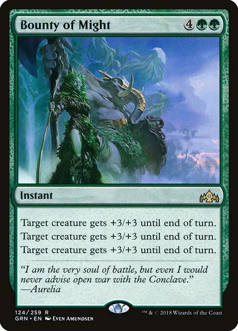 Bounty of Might 124/259