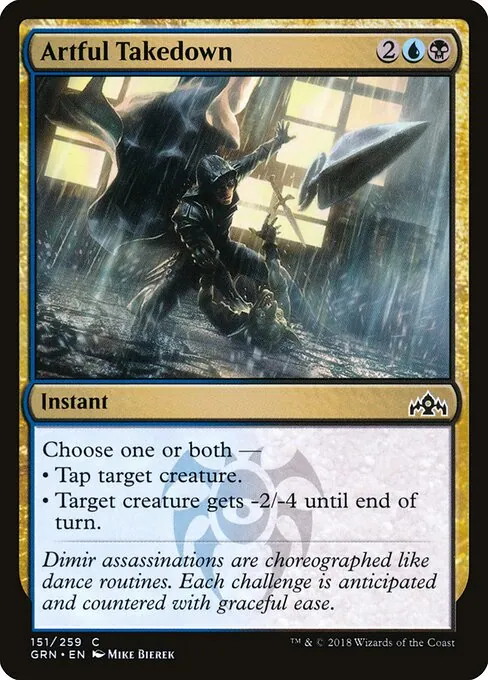 Artful Takedown 151/259