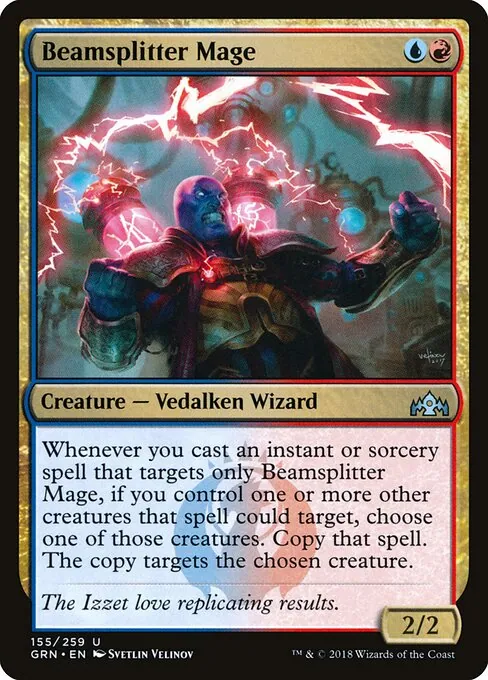 Beamsplitter Mage 155/259