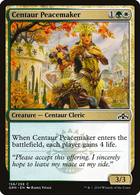 Centaur Peacemaker 158/259