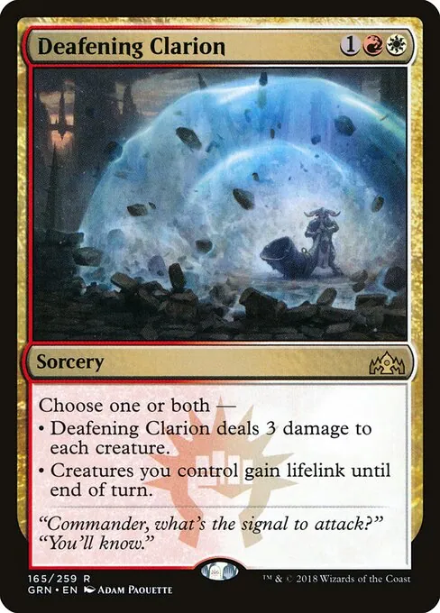 Deafening Clarion 165/259