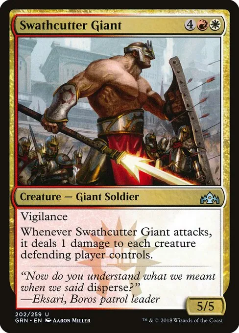 Swathcutter Giant 202/259