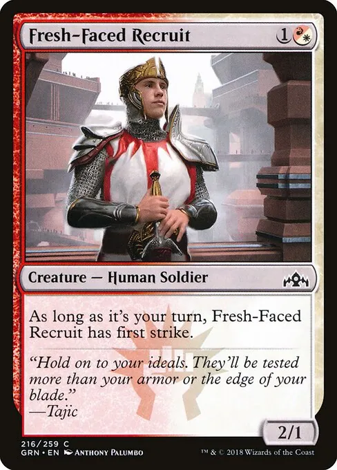 Fresh-Faced Recruit 216/259